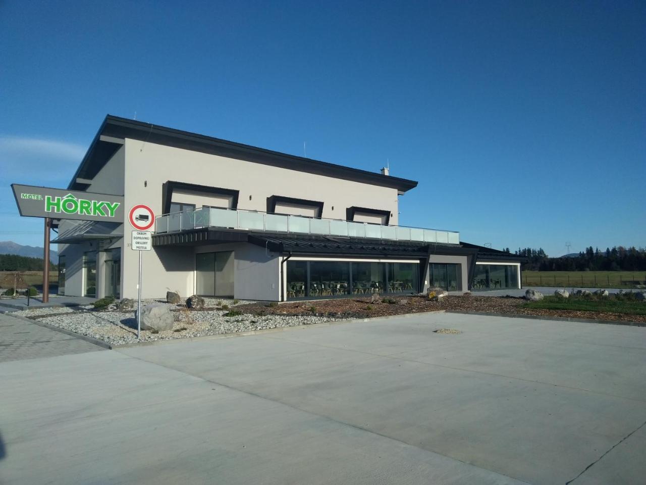 Motel Horky Vavrisovo Екстер'єр фото